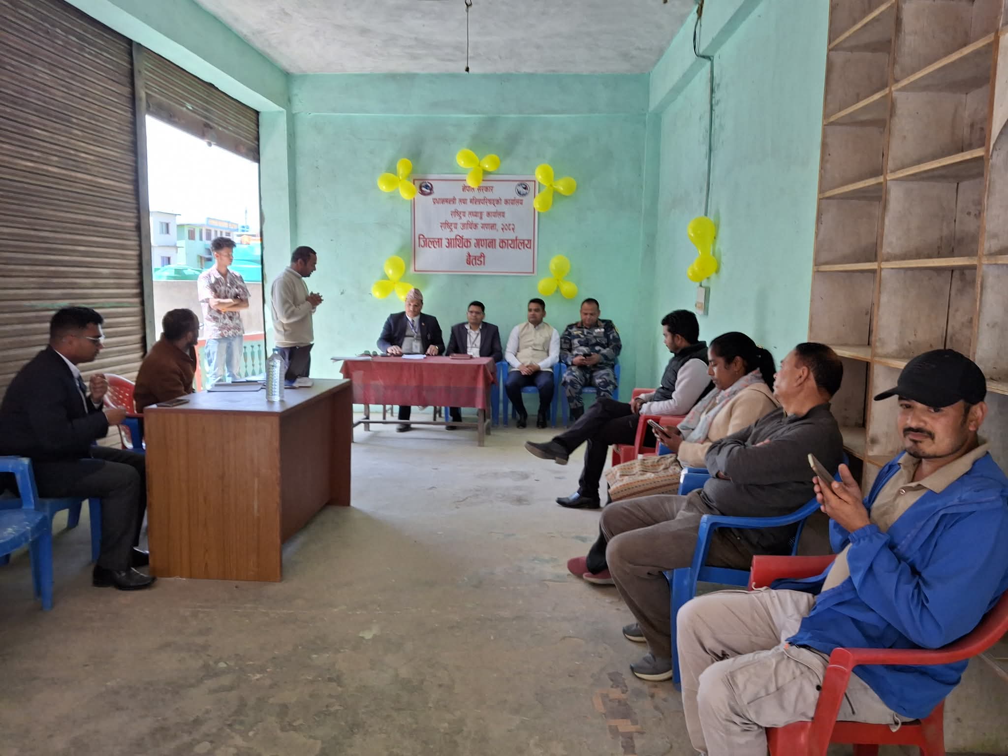 बैतडीमा आर्थिक गणना कार्यालय स्थापना 