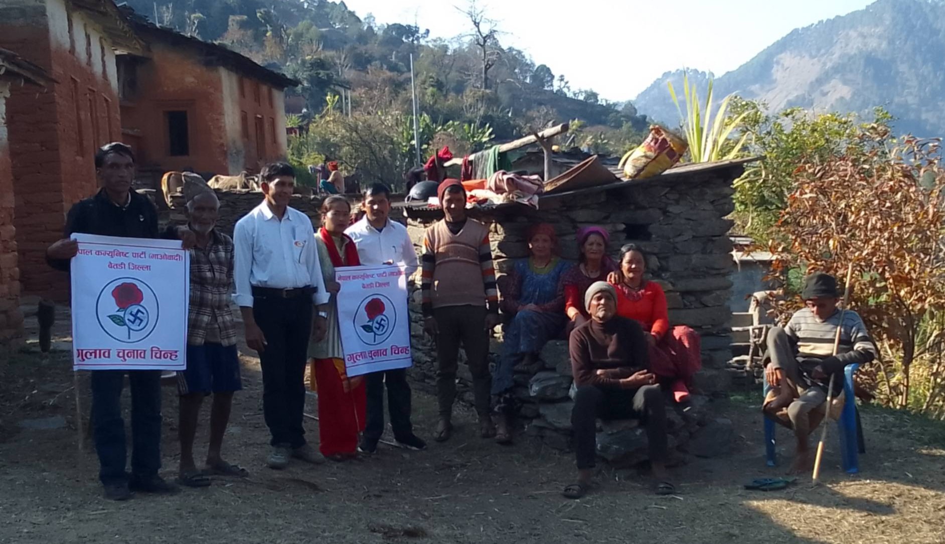 बैतडीमा नेपाल कम्युनिष्ट पार्टी (माओवादी)को घरदैलो अभियान 