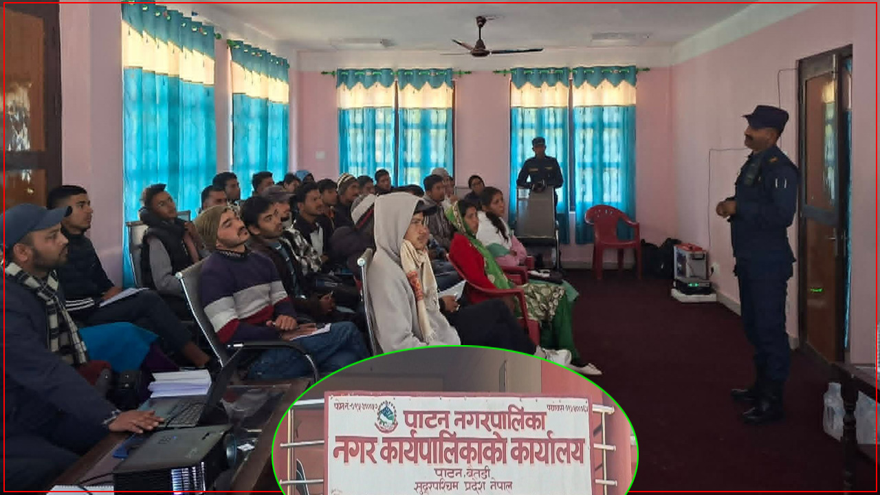 बैतडीको पाटन नगरपालिका द्वारा जेनजी समूहका लागि डिजिटल मार्केटिङ तालिम सुरु