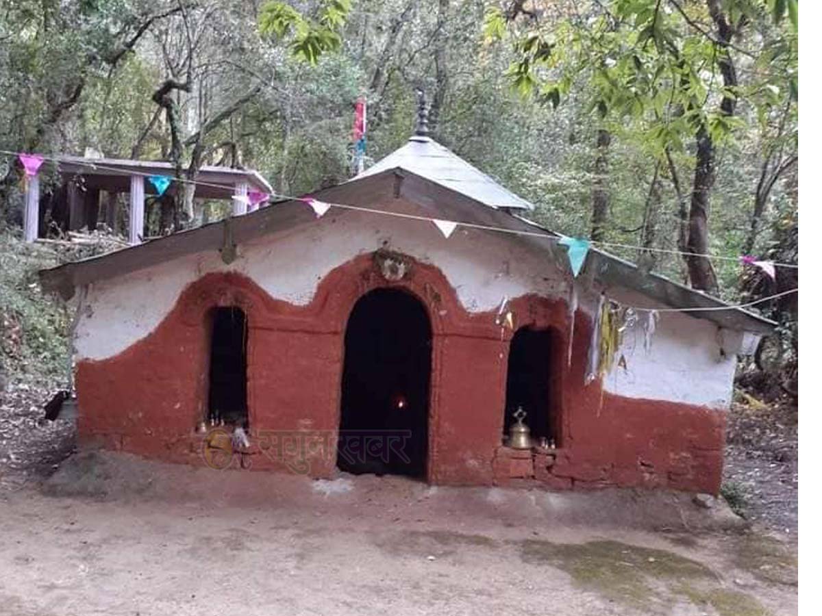वरदानी ढोका सुर्नयाको ‘सिगास धाम’, दशैँको दिन हुन्छ जात्रा  