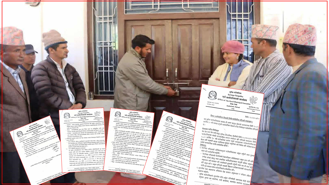 सुर्नया गाउँपालिकामा लागेको ताला ३९ दिन पछि खुल्यो
