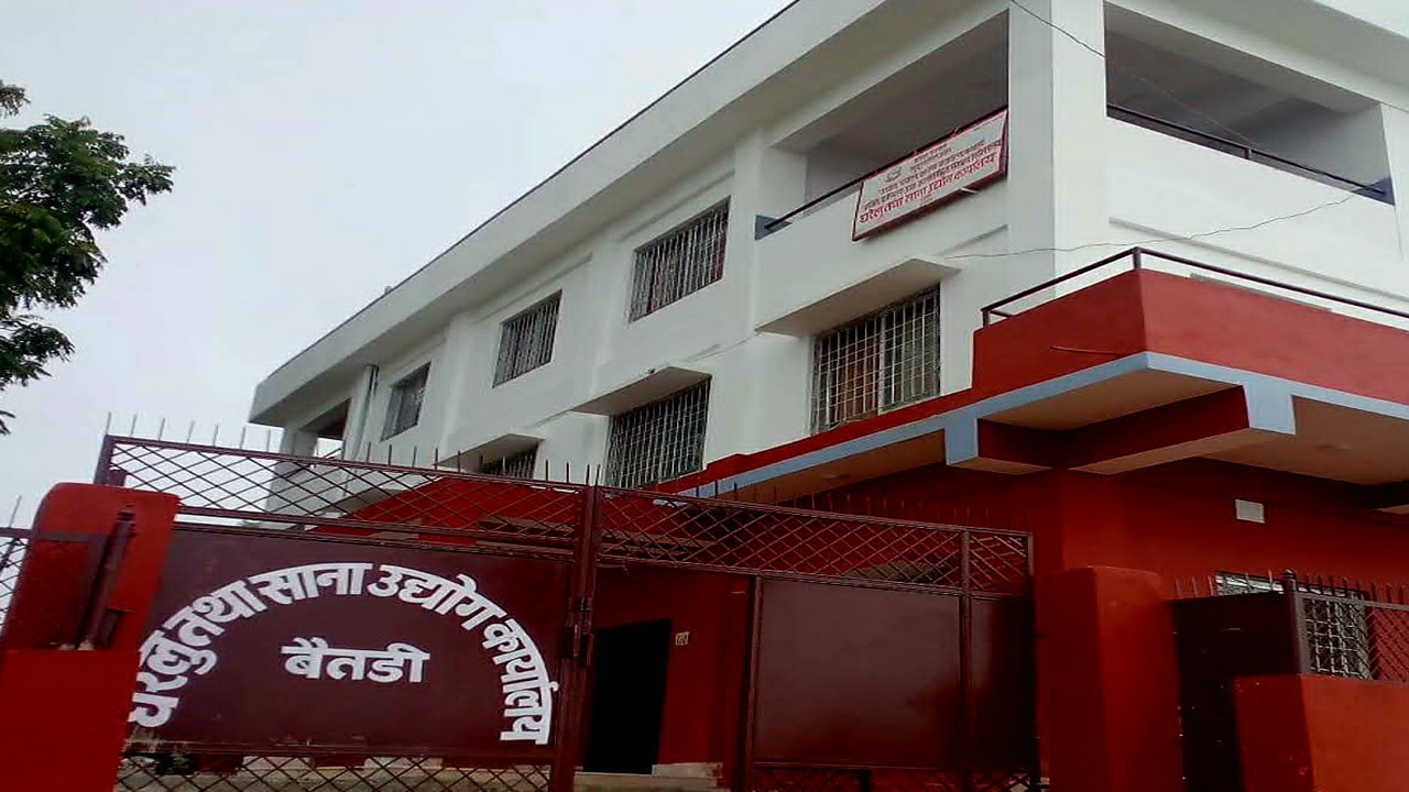 बैतडीमा उद्योग–व्यवसाय दर्ता घट्दो, आर्थिक गतिविधिमा चुनौती