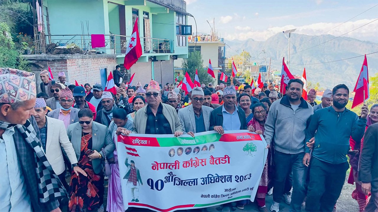 बैतडीमा देउवा समूहको जिल्ला, प्रदेश र क्षेत्रीय समिति निर्वाचित