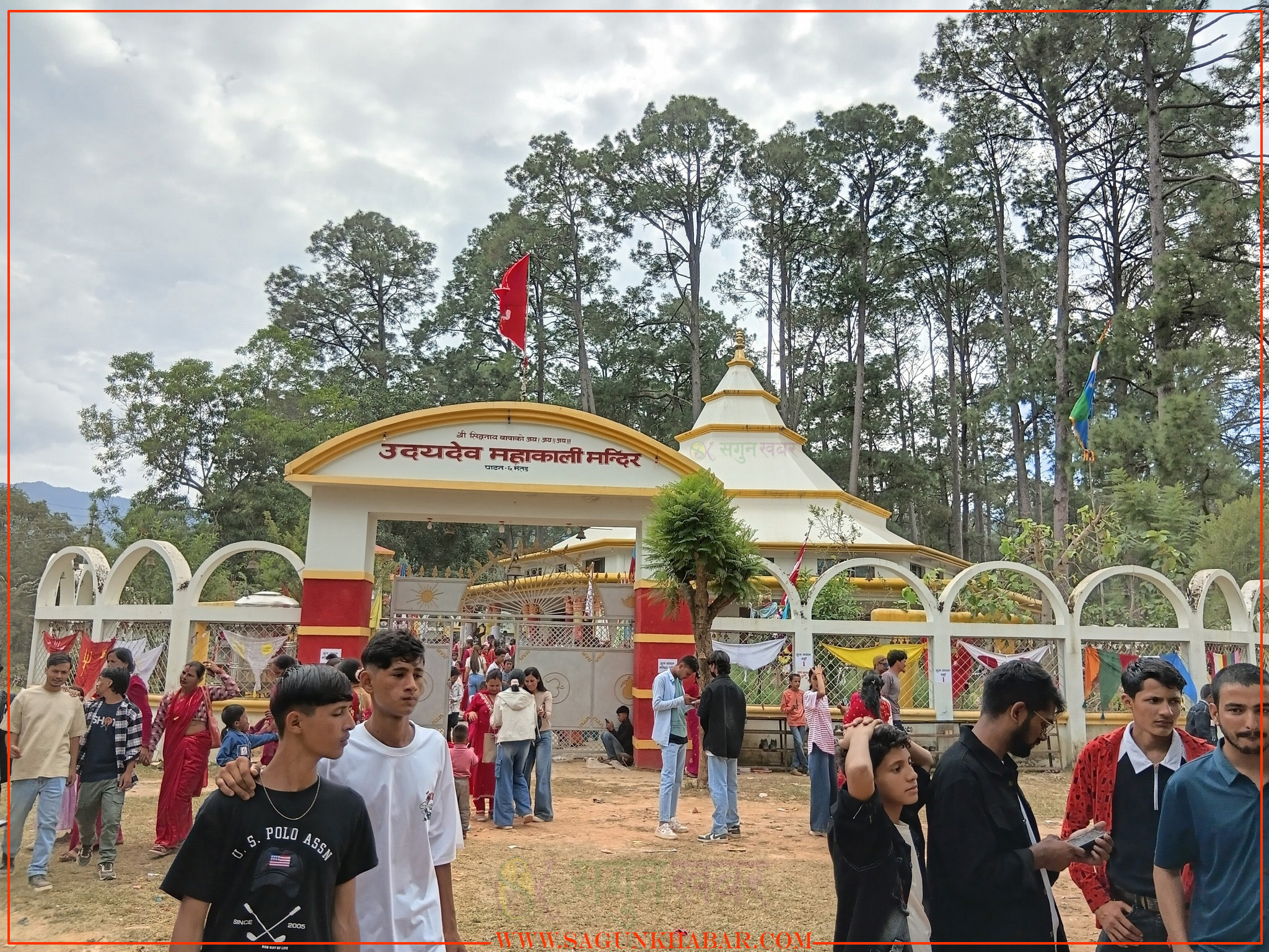 बैतडीको प्रसिद्ध उदयदेव मन्दिरको जात्रा कार्तिक १ र २ गते 