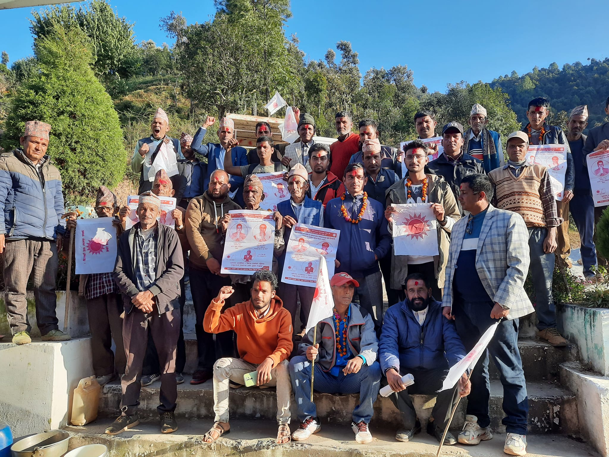 बैतडीमा एस नगर कमिटि अध्यक्ष सहित १० जना एमाले प्रवेश