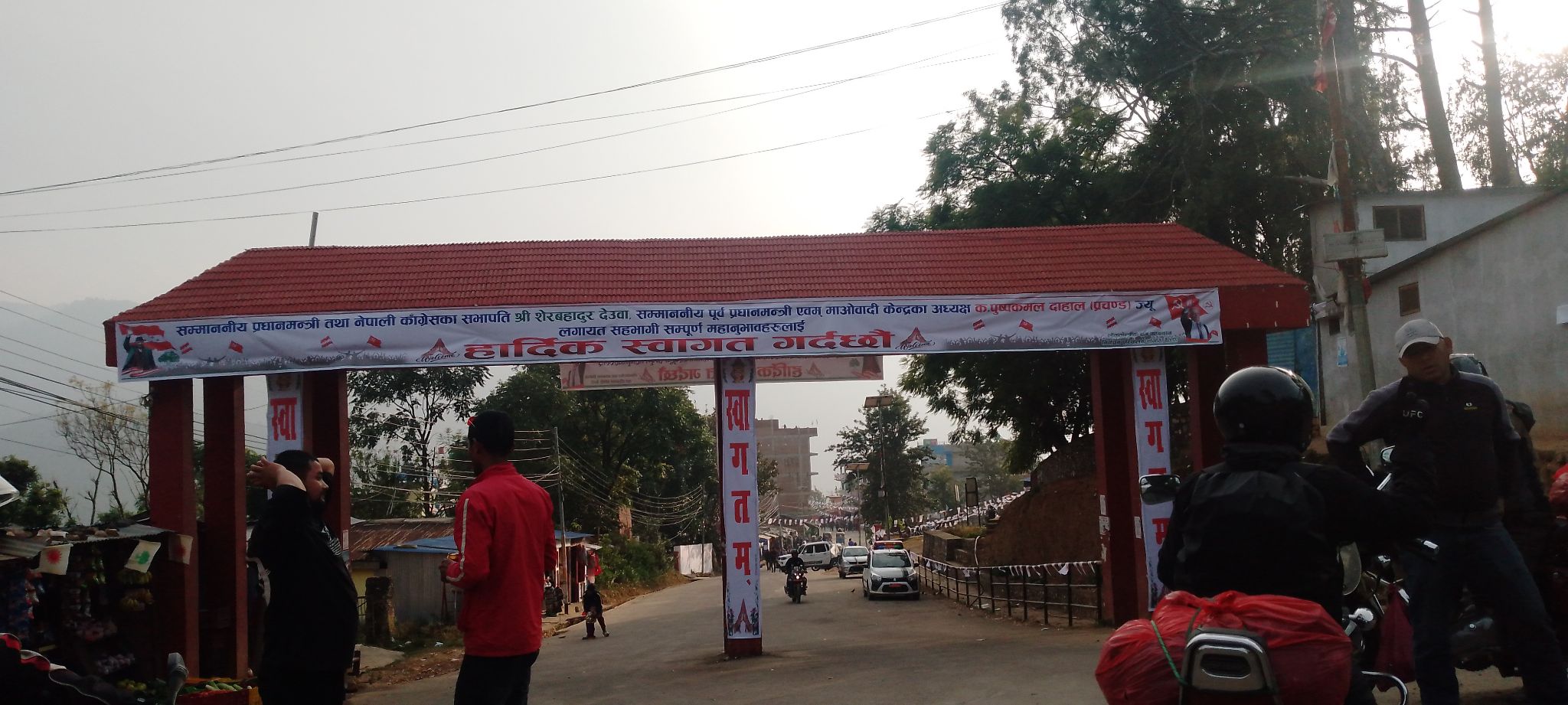 प्रधानमन्त्री र पूर्व प्रधानमन्त्री बैतडी आउँदै,  पाटन झकिझकाउ पारियो (फोटो फिचर)