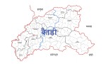 बैतडीका पालिकामा २३ करोड भन्दा बढी बेरुजु ,कस्को कती  ?