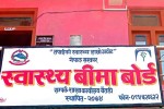 बैतडीमा ३० हजार बढी परिवार स्वास्थ्य बीमामा आवद्ध 