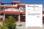 बैतडीमा सरकारी जग्गामा गरिएको अतिक्रमण हटाइने, कार्ययोजना बनाउन स्थानीय तहलाई आग्रह 