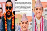 सुदूरपश्चिमका भौतिक पूर्वाधार मन्त्री पालले दलित अभियान्ता सुनारविरूद्व उजुरी दिए