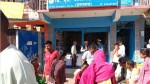 बैतडीको पाटनमा अटो दुर्घटना, तीन जना घाइते 