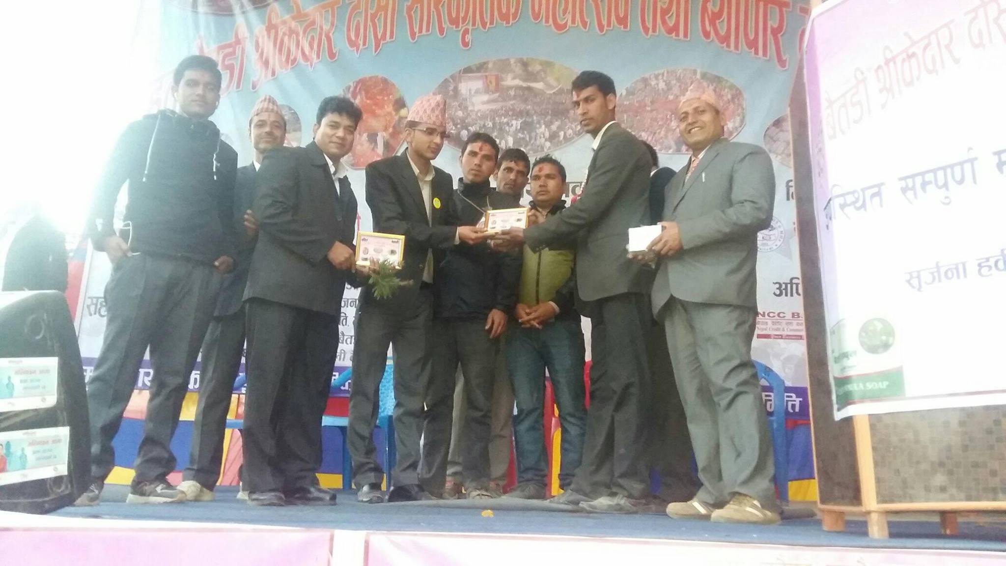 बैतडीको पिपलकोटमा तिज विशेष साँस्कृतिक कार्यक्रम हुने, को को छन् कलाकार?