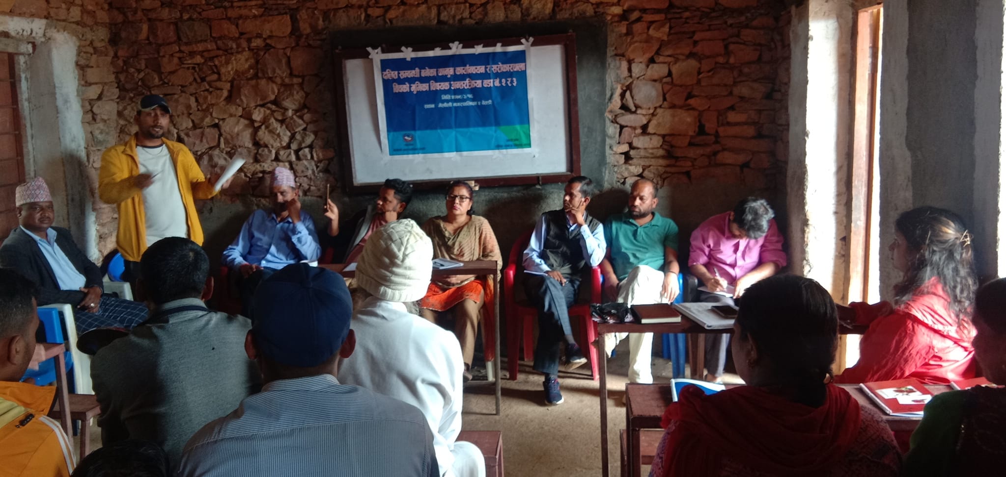 बैतडीमा दलित सम्बन्धी बनेका कानुन कार्यान्वयनको अवस्था बारे छलफल तथा अन्तरक्रिया