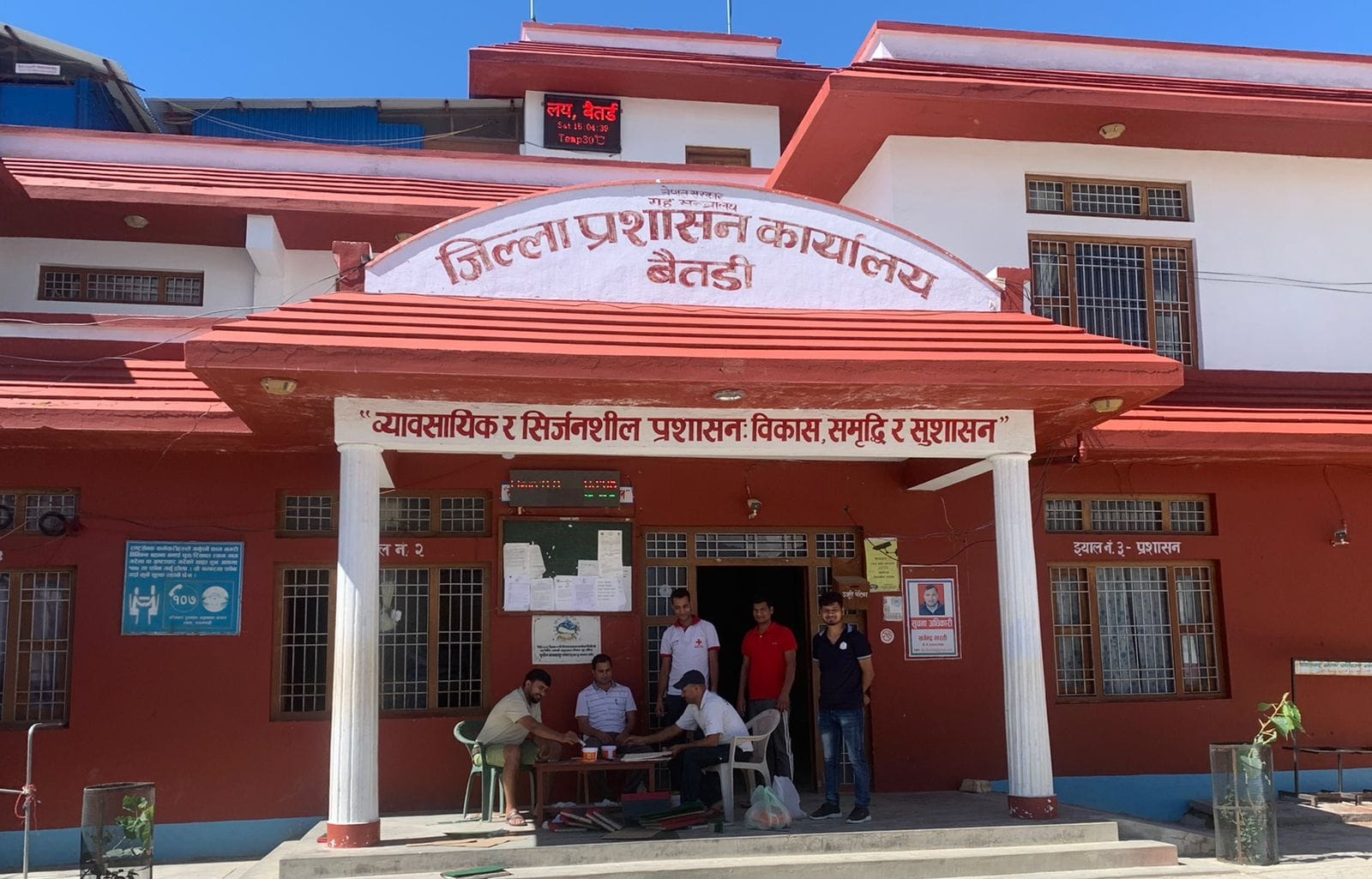 एक वर्षको अवधिमा बैतडीमा साढे ८ हजार बढीले नागरिकता बनाए 