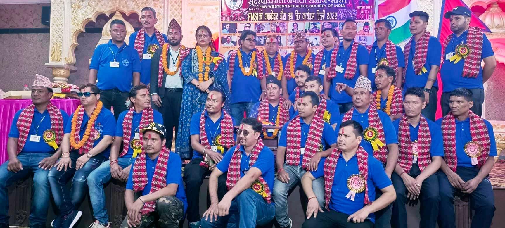 सुदूरपश्चिमेली नेपाली समाज भारतकाे तीज र  गौरा विशेष कार्यक्रम, दिल्लीमा भव्य रुपमा  मनाइयो
