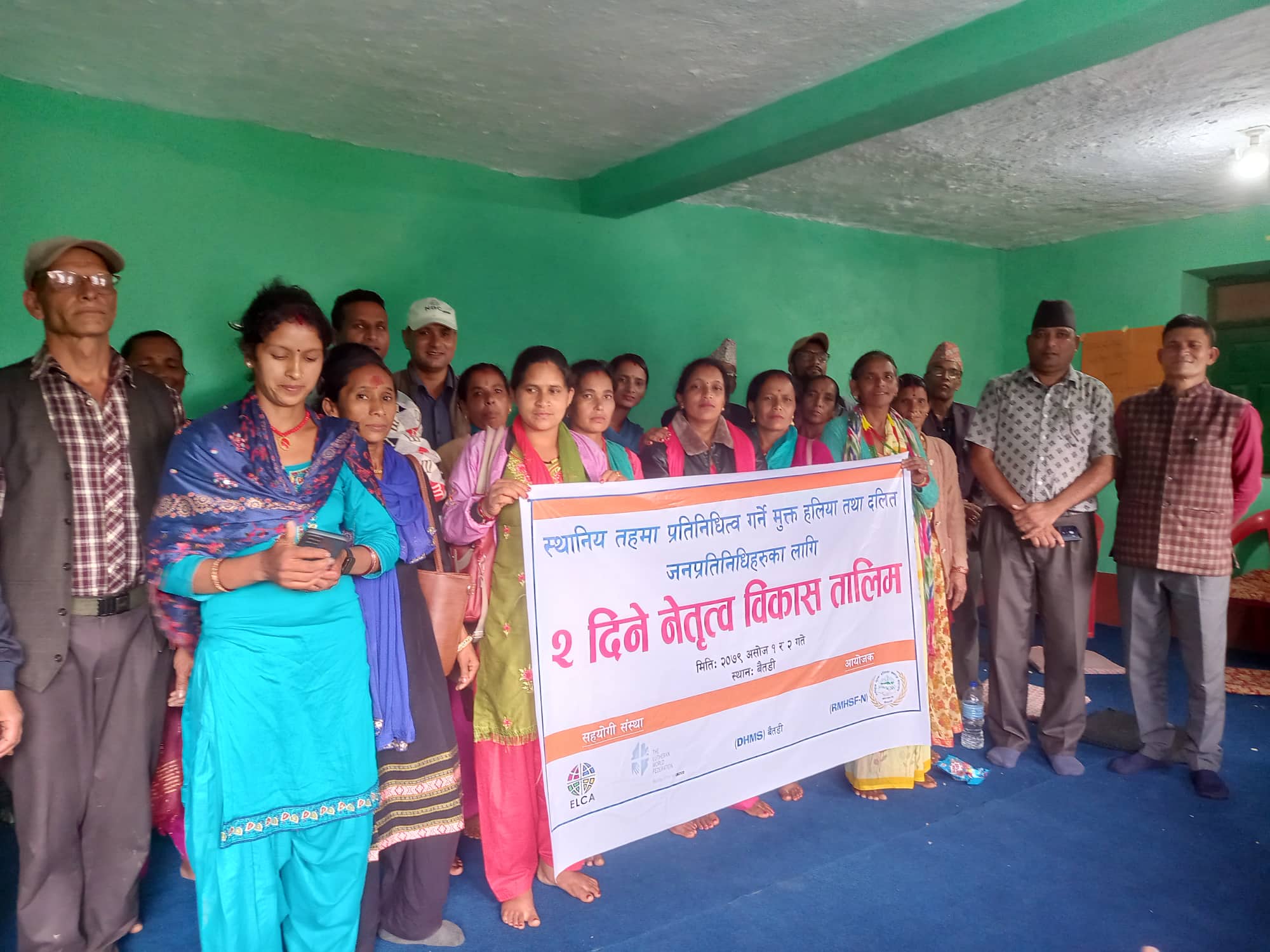 मुक्त हलियाका सवालमा बैतडीमा जनप्रतिनिधिहरुलाई प्रशिक्षण 