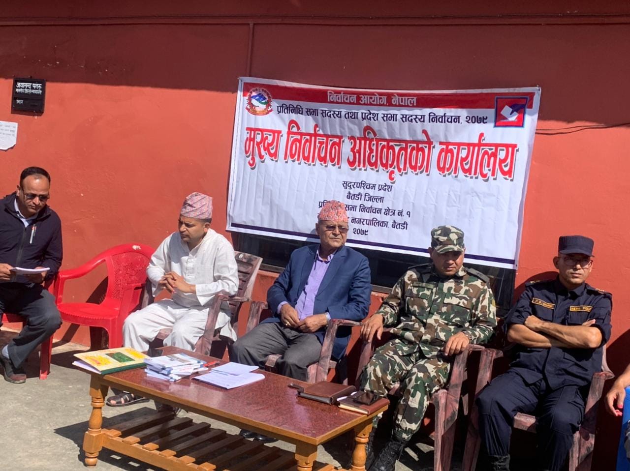 संघ र प्रदेश निर्वाचनको उम्मेदवारी दर्ताका लागि  बैतडीमा समय निर्धारण