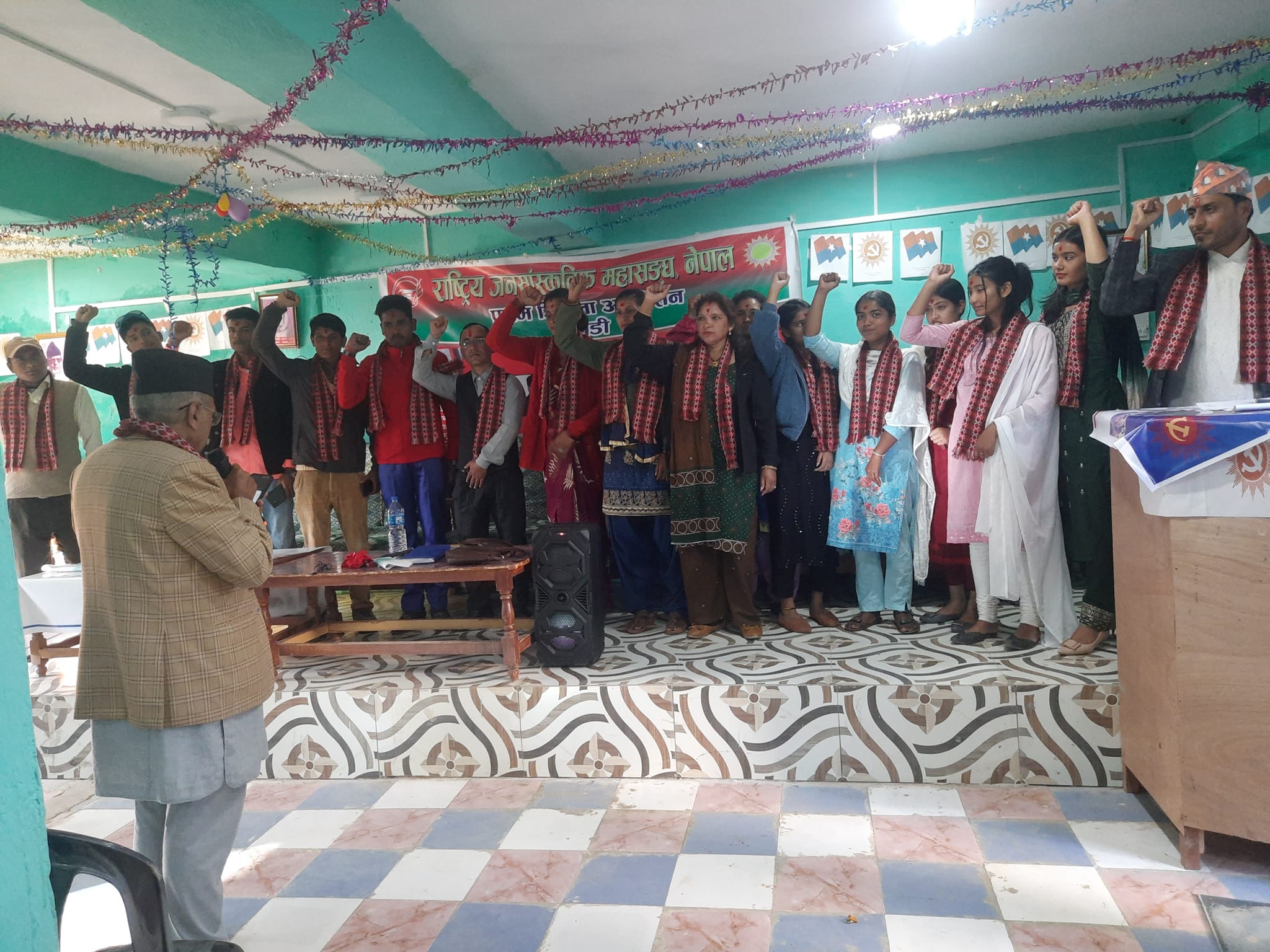 राष्ट्रिय जन सांस्कृतिक महासंघ बैतडी अध्यक्षमा पन्त 