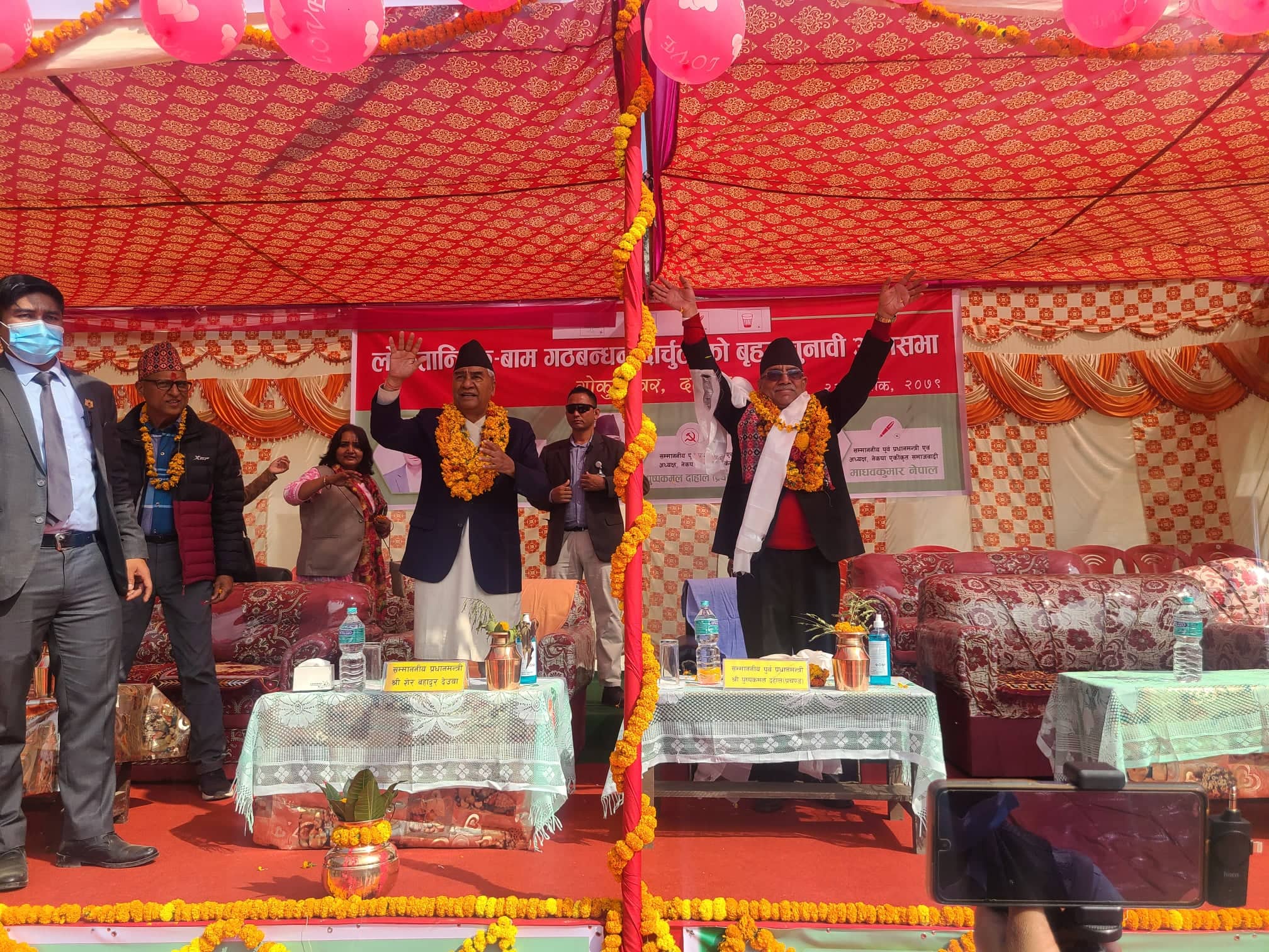 गठबन्धनका शिर्ष नेताहरु दार्चुलाको  गोकुलेश्वरमा  