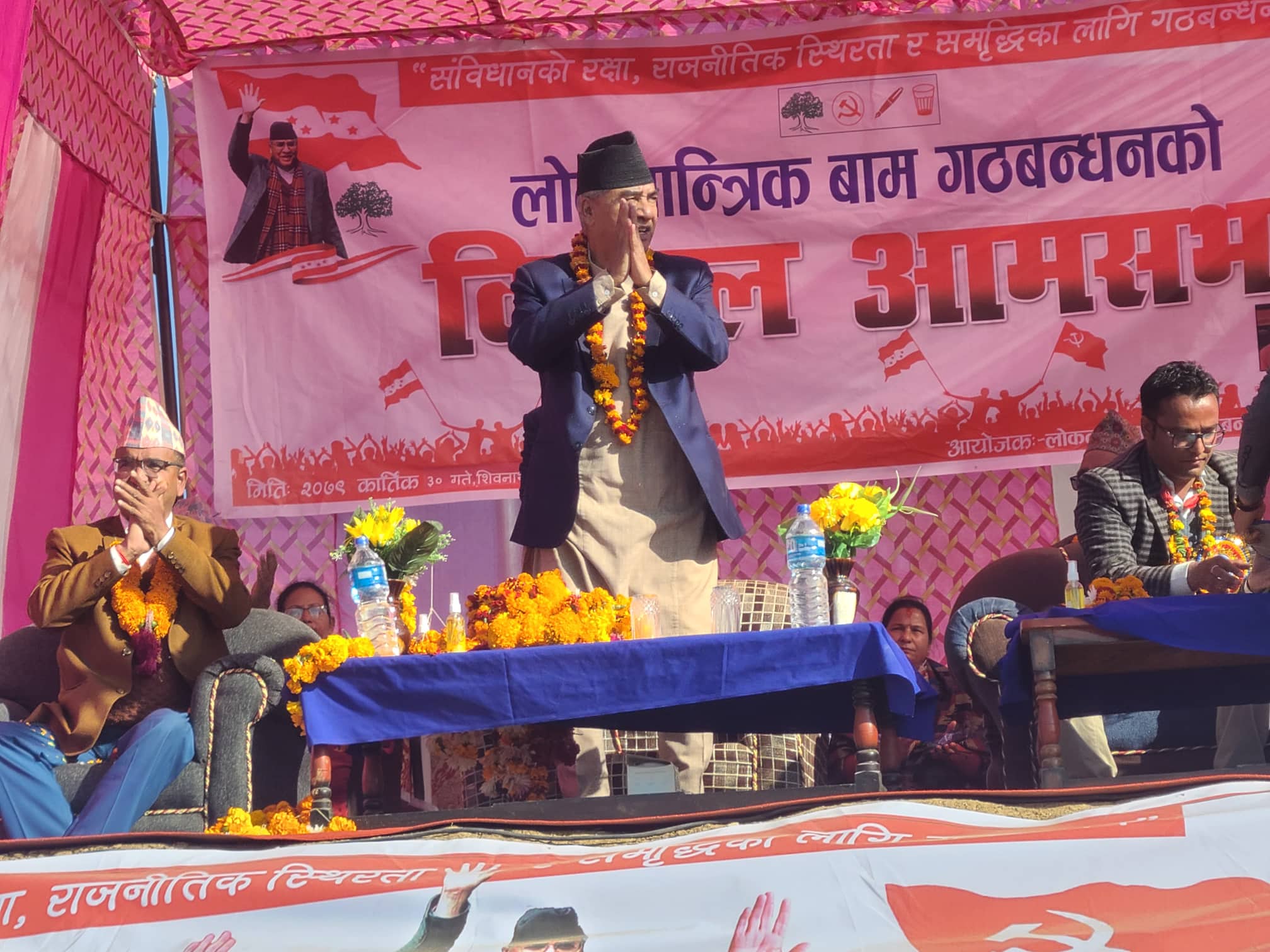 प्रधानमन्त्री  देउवा बैतडी  शिवनाथको  सुल्लेखानमा 