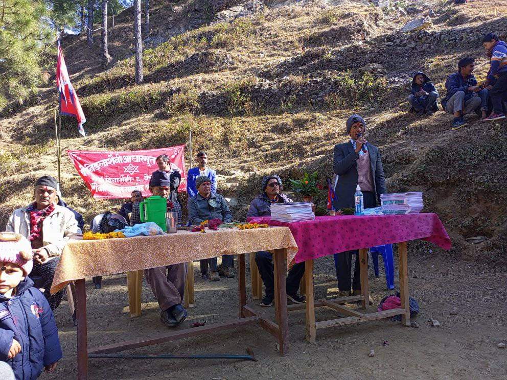 बैतडीको डिलाशैनी स्थित निङ्गलाशैनी आविले  मनायो ३० औं वार्षिकोत्सव