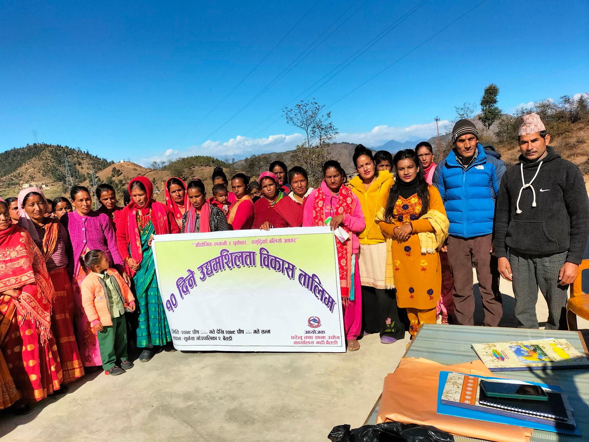 बैतडीको  सुर्नया २ मा महिलालाई उद्यमशिलता विकास तालिम 