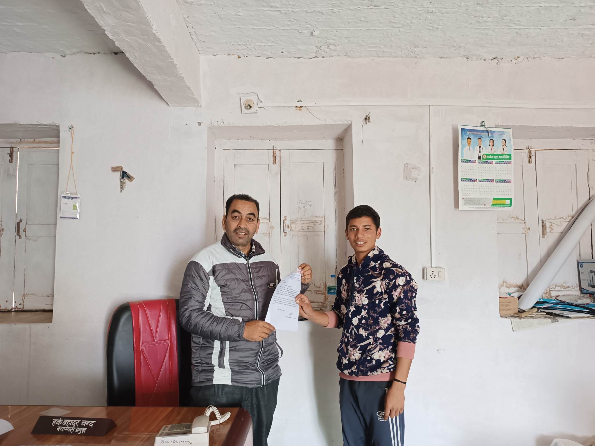 यथाशीग्र स्ववियु चुनाव गर्न अनेरास्ववियुको माग 