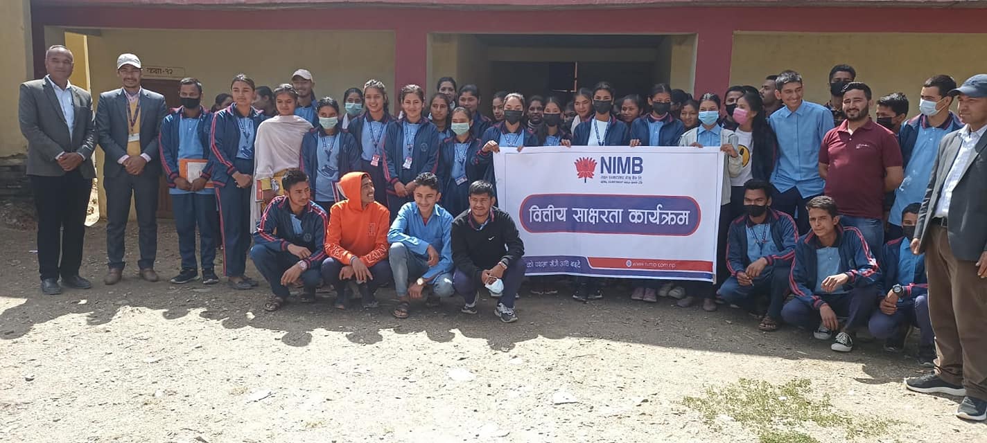 बैतडीको बाशुदेव माविमा एनआइएमबी सतबाँझको वित्तीय  साक्षरता कार्यक्रम 