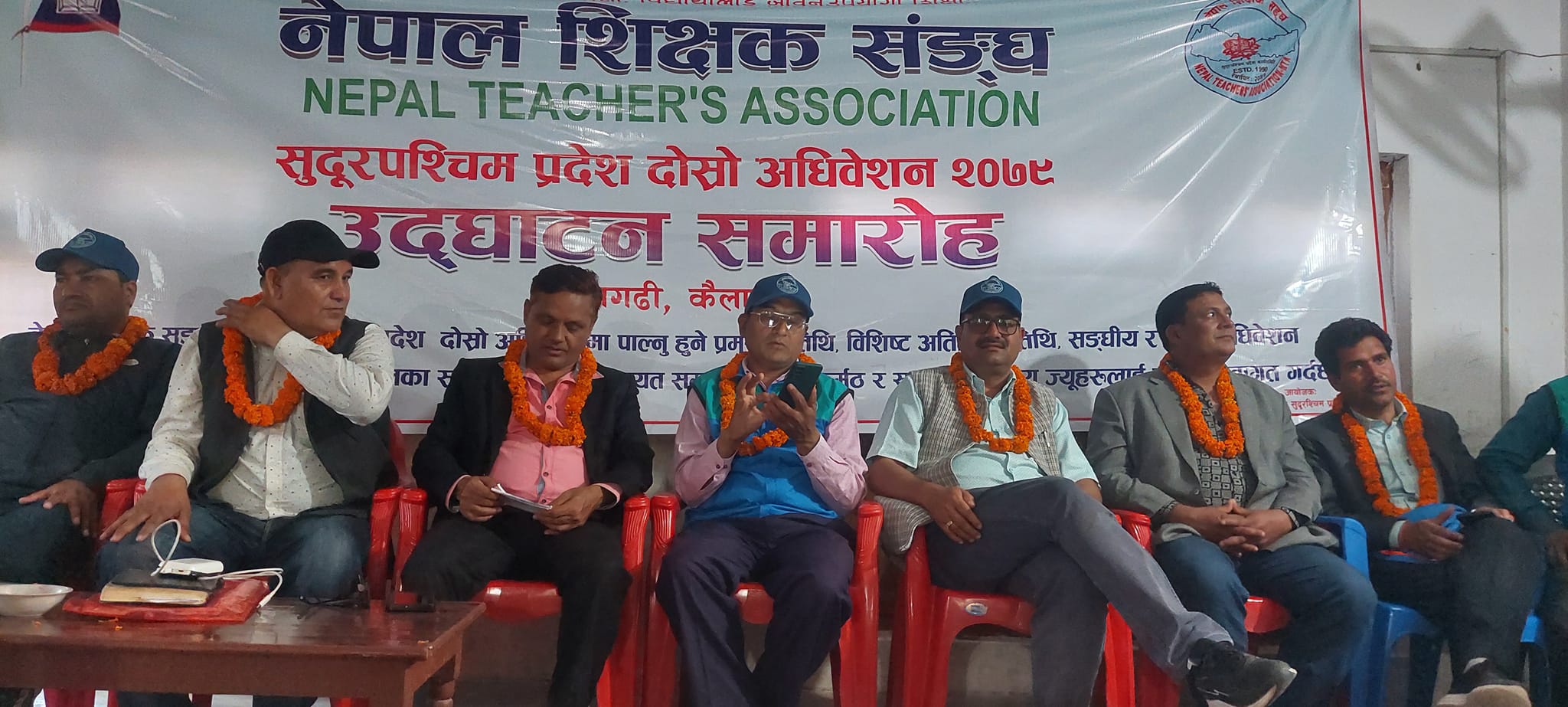 नेपाल शिक्षक संघ प्रदेश समितिमा बैतडीबाट उपाध्यक्ष सहित ३ जना चयन
