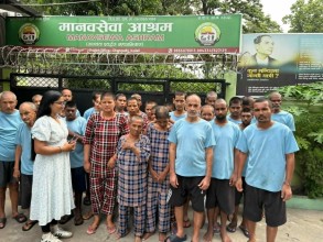 बुवाको बार्षिक पूण्य तिथीमा मानव सेवा आश्रममा भोजन दान 