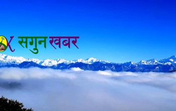 हिमपात पछि रेडियो निङ्गलाशैनी बैतडीबाट देखिएका हिमालका शुन्दर दृश्य (फोटो फिचर)