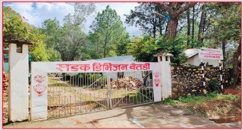 काम नगर्ने,ढिलासुस्ती गर्ने २५ निर्माण व्यवसायीलाई १५ दिनभित्र स्पष्टीकरण दिन सडक डिभिजन कार्यालय बैतडीको निर्देशन