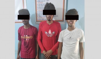 लिफ्ट मागेर बुढीतोलामा कर्मचारी लुट्ने ३ जना सार्वजनिक