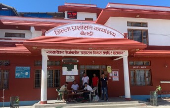 एक वर्षको अवधिमा बैतडीमा साढे ८ हजार बढीले नागरिकता बनाए 