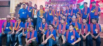 सुदूरपश्चिमेली नेपाली समाज भारतकाे तीज र  गौरा विशेष कार्यक्रम, दिल्लीमा भव्य रुपमा  मनाइयो