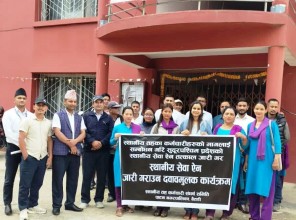 कर्मचारीको आन्दोलन : स्थानीय तहका सेवा प्रभावित 