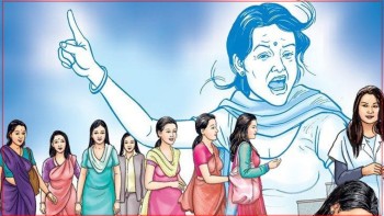 लैङ्गिक हिंसा विरुद्धको १६ दिने अन्तर्राष्ट्रिय अभियान देशभर मनाउँदै