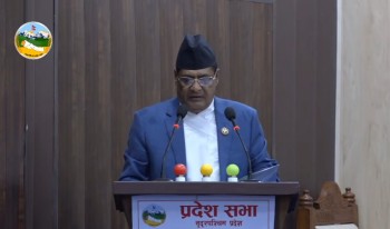सुदूरपश्चिमको बजेट ३३ अर्ब ४७ करोड ६० लाख ४८ हजार (पूर्णपाठ)