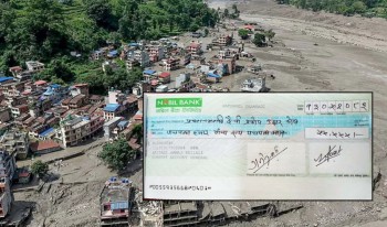 बाढी पीडितका लागि बैतडी समाज कैलालीको ५५ हजार ५५५ रुपैयाँ सहयोग 