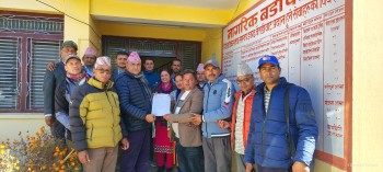 स्थानीय भत्ता उपलब्ध गराइदिन भन्दै शिक्षक संघ बैतडीले बुझायो ज्ञापन पत्र 