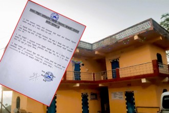 विद्युत प्राधिकरण बैतडीको चेतावनीः समयमा महसुल नतिर्दा लाइन काटिने