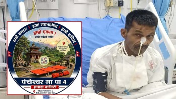 क्यान्सर पीडित चन्दको उपचारमा प्रवासी युवाहरुको आर्थिक सहयोग 
