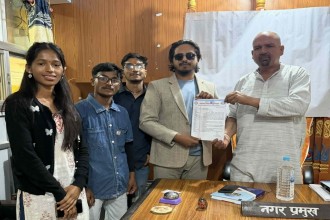 नगर बसमा विद्यार्थीलाई छुट दिन माग 