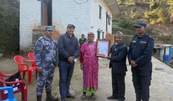 जेनजी शहीद परिवारको घरमा सिडिओसहितको टोली पुग्यो 