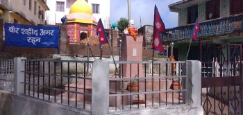 बैतडीमा  शहीद दशरथचन्दको जन्मजयन्ती मनाइयो 