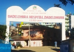 डडेल्धुरा अस्पतालमा बिहीबारदेखि आकस्मिकबाहेकका सबै सेवा बन्द
