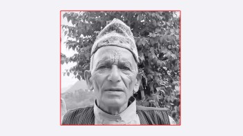 पत्रकार महासंघ बैतडीका अध्यक्ष बडूलाई पितृ शोक 