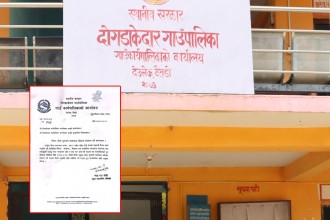दोगडाकेदारले हरेक शुक्रबार सरसफाइ अभियान सञ्चालन गर्ने 