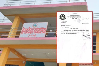 दोगडाकेदारका विद्यालयमा साउन ४ देखि बर्खे बिदा 