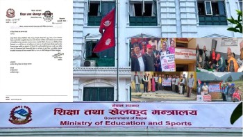 राजनीतिमा होमिएका शिक्षकहरूमाथि कडा कारबाही गर्न शिक्षा मन्त्रालयको निर्देशन